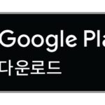 퇴직연금 중도 인출 A to Z 파헤치기